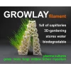 LayFilaments GROWLAY Filament - 1.75mm - 250 g - Brown