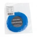 PrimaCreator™ EasyPrint FLEX 95A - 1.75mm - 50 g - Blue