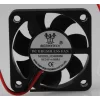 BIQU 3D B1 Mother board cooling fan