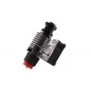 E3D RapidChange Revo™ Six - 1.75mm. 12V Single Nozzle Kit