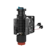E3D RapidChange Revo™ Six - 1.75mm. 12V Single Nozzle Kit